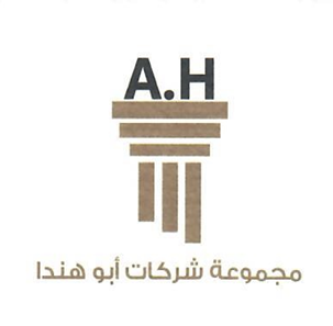 Abu Hinda Group